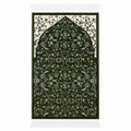 Rawdah Ornament