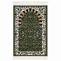 Rawdah Mihrab